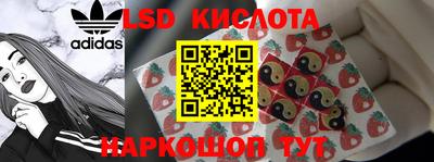 каннабис Камышлов