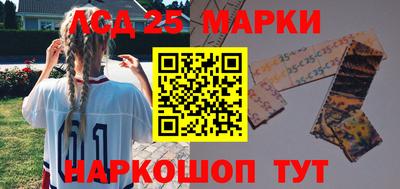 дживик Канаш