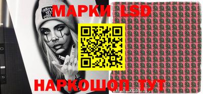 каннабис Камышлов