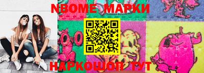 каннабис Камышлов
