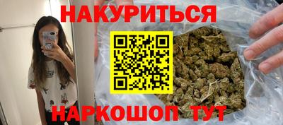дживик Канаш