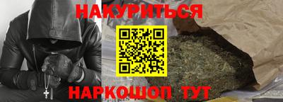 дживик Канаш