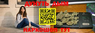 соль курить ск Кандалакша