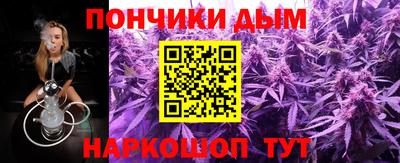 дживик Канаш