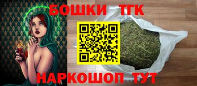 соль курить ск Кандалакша