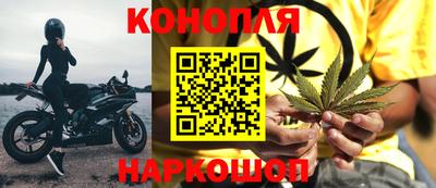 дживик Канаш