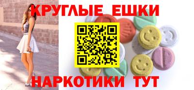 соль курить ск Кандалакша