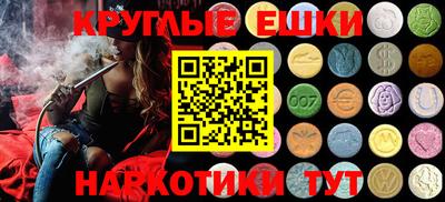 соль курить ск Кандалакша