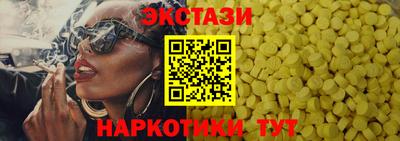 дживик Канаш