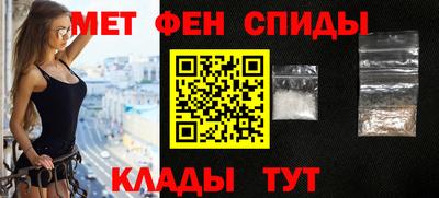 соль курить ск Кандалакша