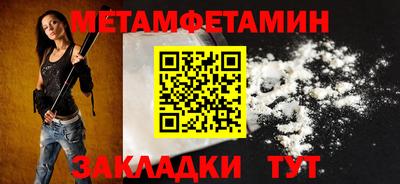 соль курить ск Кандалакша