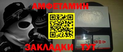 каннабис Камышлов