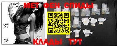 дживик Канаш