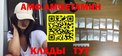 каннабис Камышлов