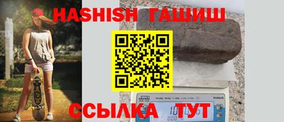 соль курить ск Кандалакша