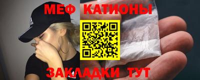 каннабис Камышлов