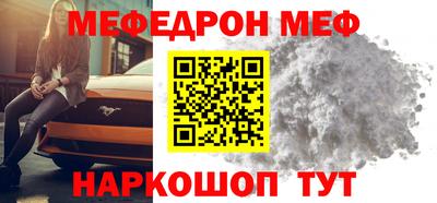 каннабис Камышлов